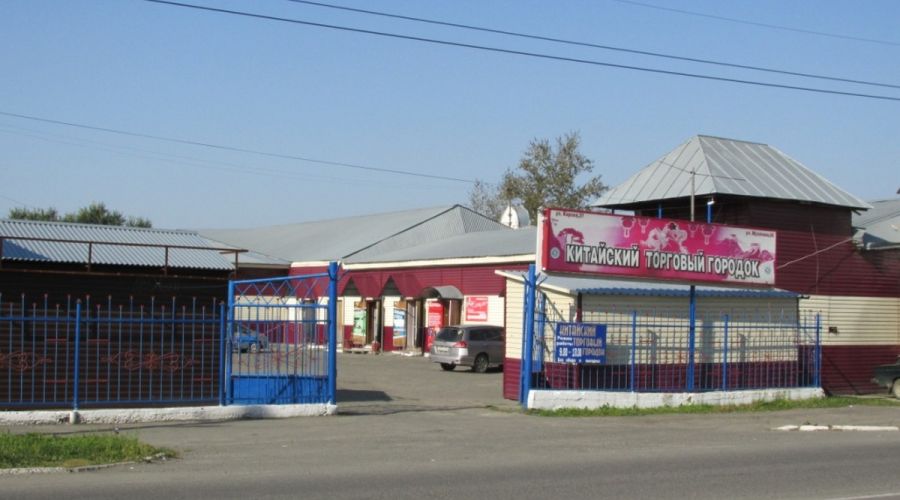 В Бийске снова выставили на торги китайский рынок со зданиями XIX века