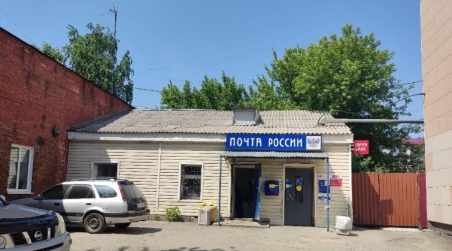 В Алтайском крае модернизируют почтовые отделения на фоне кадрового голода