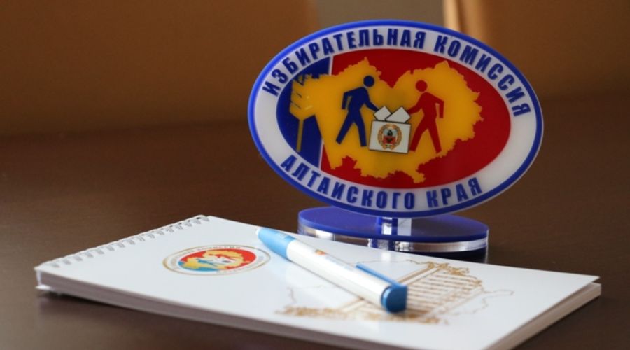 Алтайский Крайизбирком в преддверии губернаторских выборов установил актуальную численность избирателей