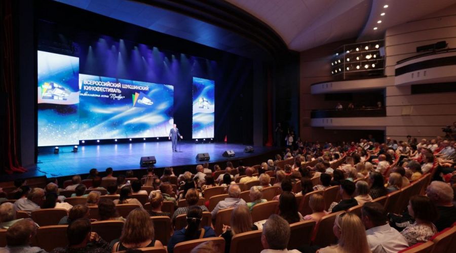 Алтай фестивальный