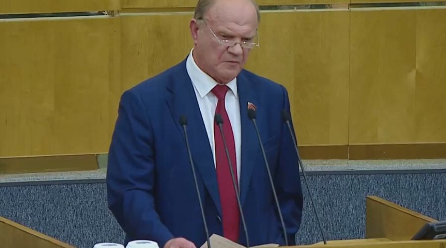 Геннадий Зюганов заявил о непризнании результатов выборов губернатора в Алтайском крае