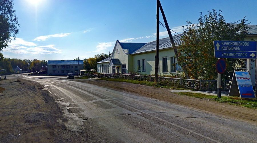 Глава Курьинского района досрочно ушел в отставку по своему желанию