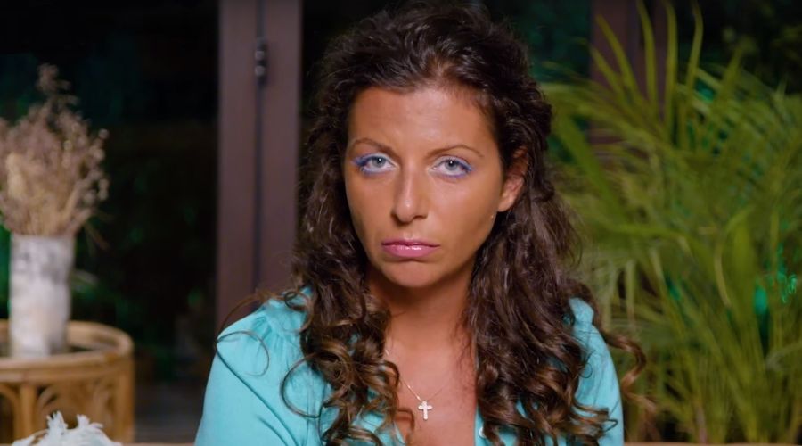 Немирный атом