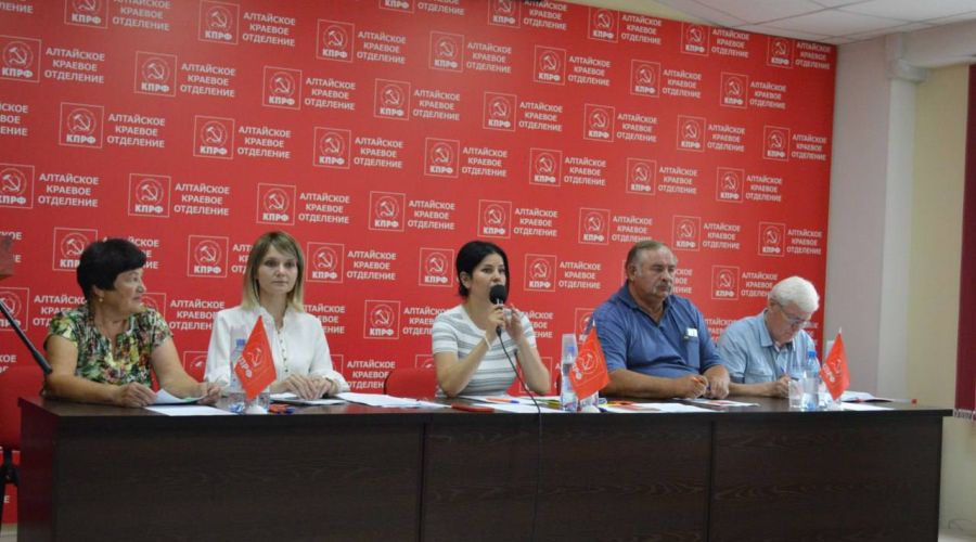 КПРФ может выдвинуть персека алтайских коммунистов на президентские выборы