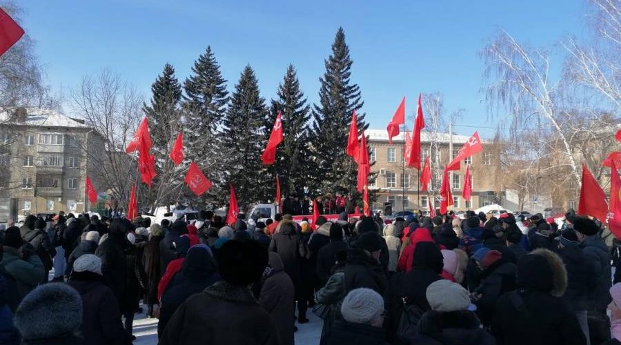 Фото иллюстративное