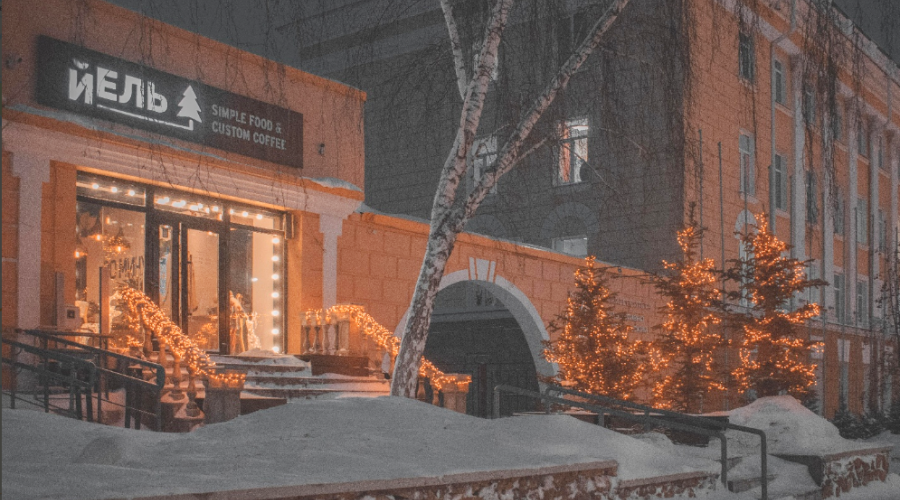 Массовое отравление посетителей барнаульской кофейни переросло в уголовное дело