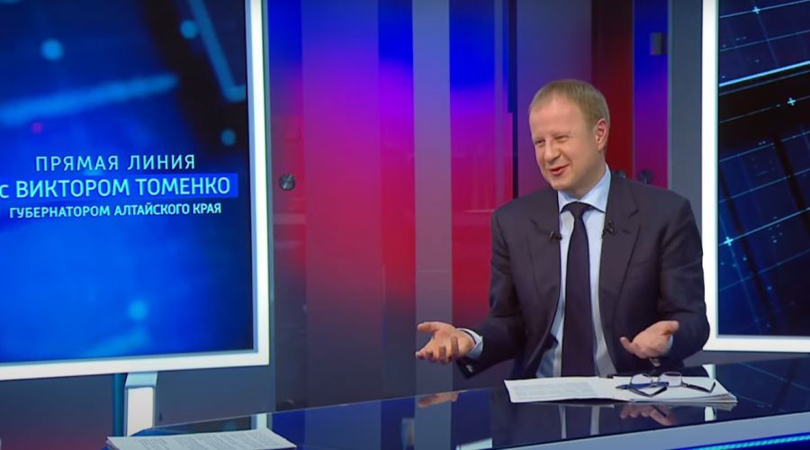«Все обязательно будет»: алтайский губернатор пообщался с населением в формате прямой линии