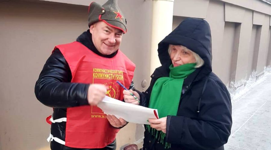 Комросс из алтайского парламента начал собирать подписи для участия в президентских выборах