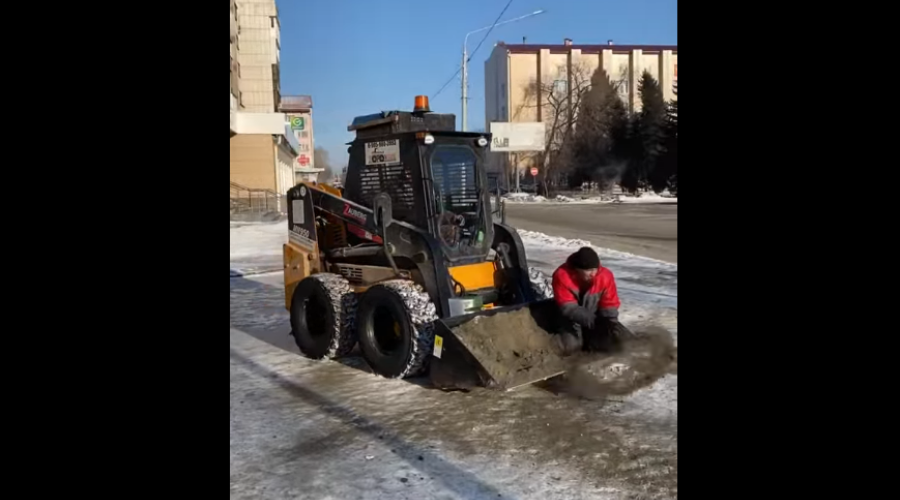 Ручная работа