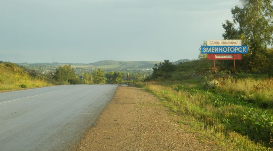 Змеиногорский район с «подачи» жителей не дотянул до трансформации в муниципальный округ