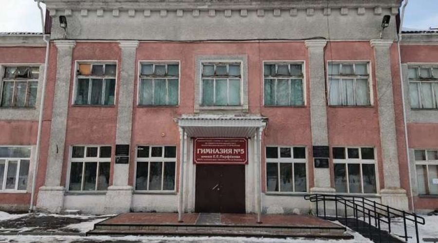 Каменские власти отменили занятия в продуваемой гимназии на фоне слабых морозов