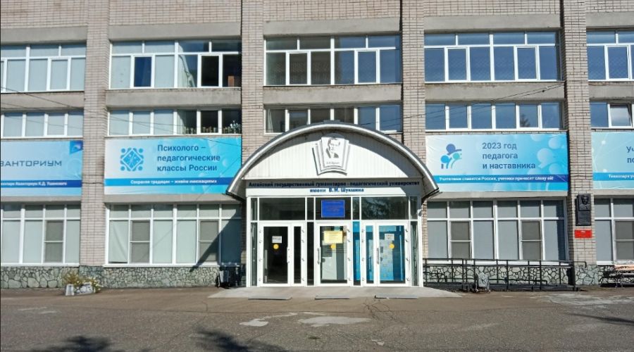 «Обезглавленный» после скандала с ректором бийский вуз объединят с алтайским педуниверситетом