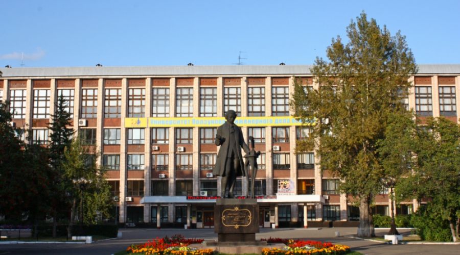 АлтГТУ им.Ползунова