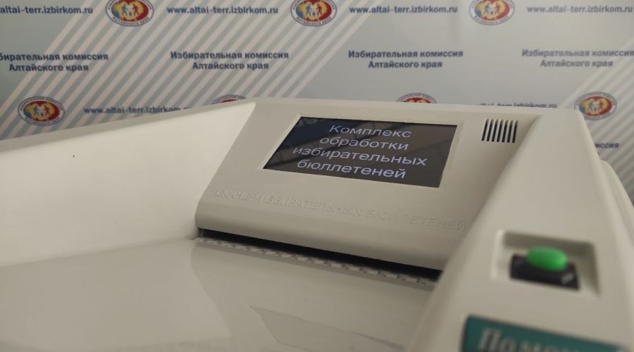 Избирком задействует весь арсенал КОИБов на выборах президента в Алтайском крае