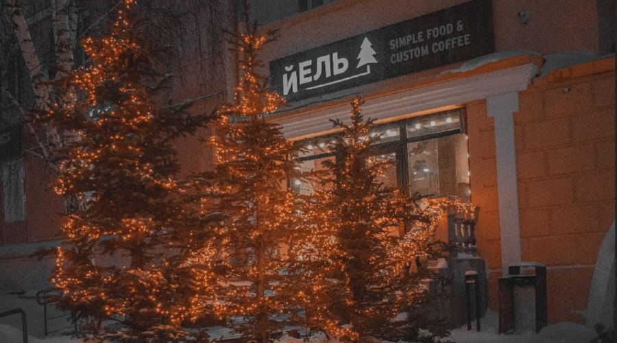 Барнаульская кофейня «Йель» возобновила работу после массового отравления посетителей