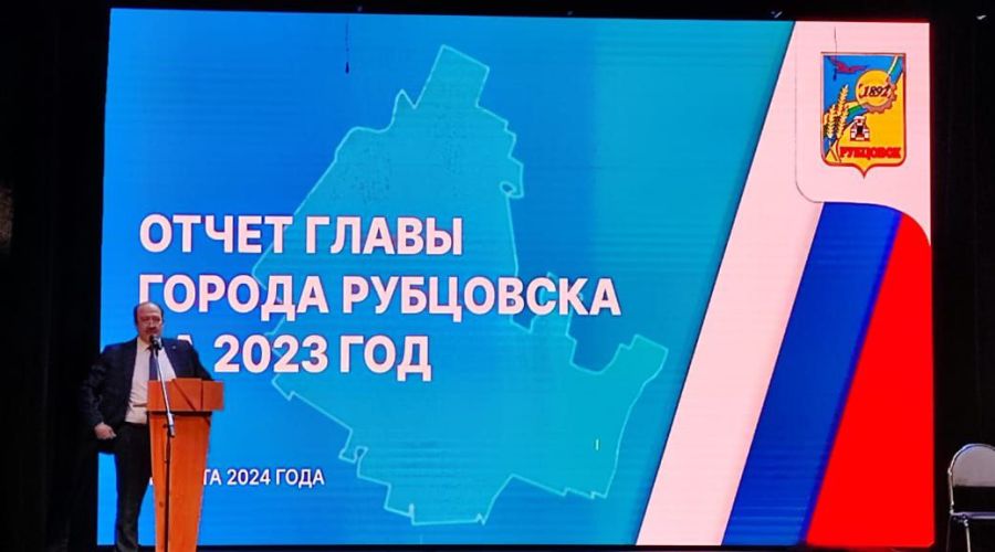 «Пора уйти и сказать спасибо»: ветераны алтайской политики раскритиковали отчет мэра Рубцовска