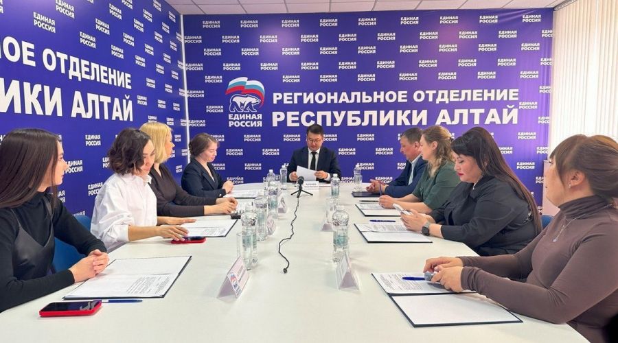 На Алтае единороссы дали старт праймериз перед парламентскими выборами