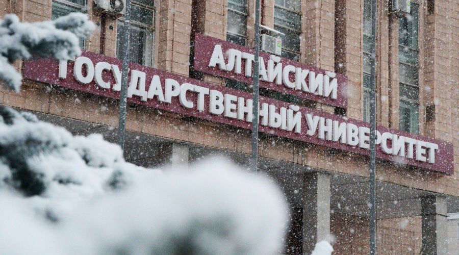 В Алтайском госуниверситете проводят проверку после заявлений о студвечеринке с признаками «нетрадиционных ценностей»<span style=