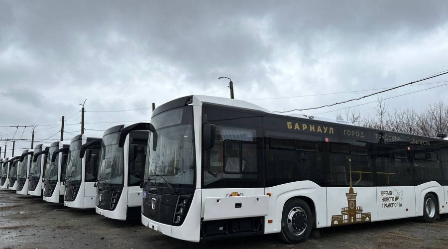 Барнаульский «Горэлектротранс» получил в собственность партию новых автобусов