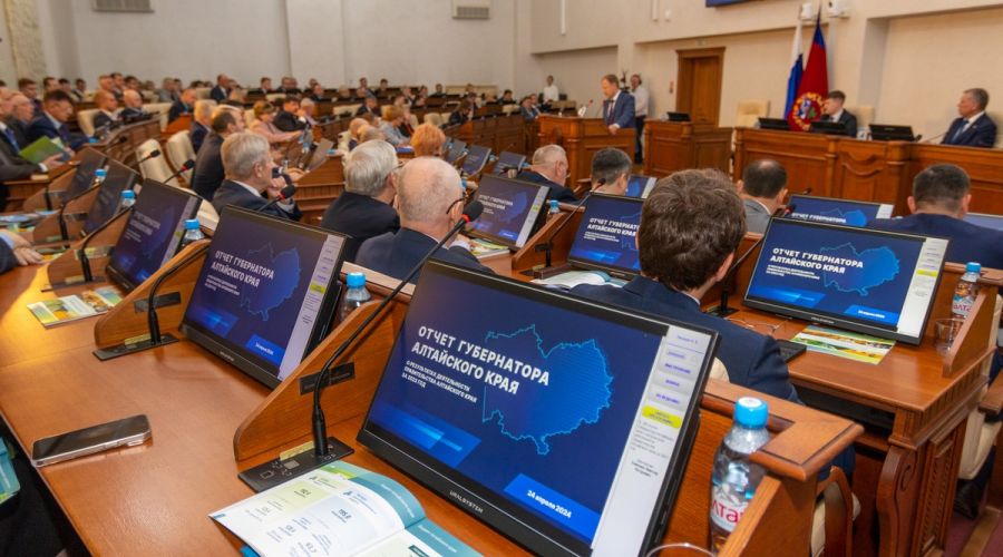 «Отмечать ошибки и недоработки»: депутаты Алтайского Заксобрания приняли отчет губернатора за 2023 год