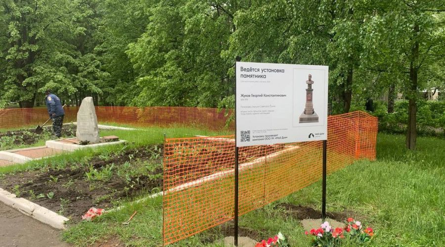 Барнаульский застройщик рассказал о ходе работ по установке памятника Жукову