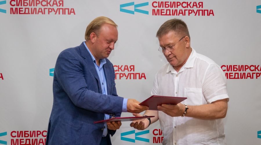 «Патриоты Алтая» и «Сибирская медиагруппа» подписали соглашение об информационном сотрудничестве