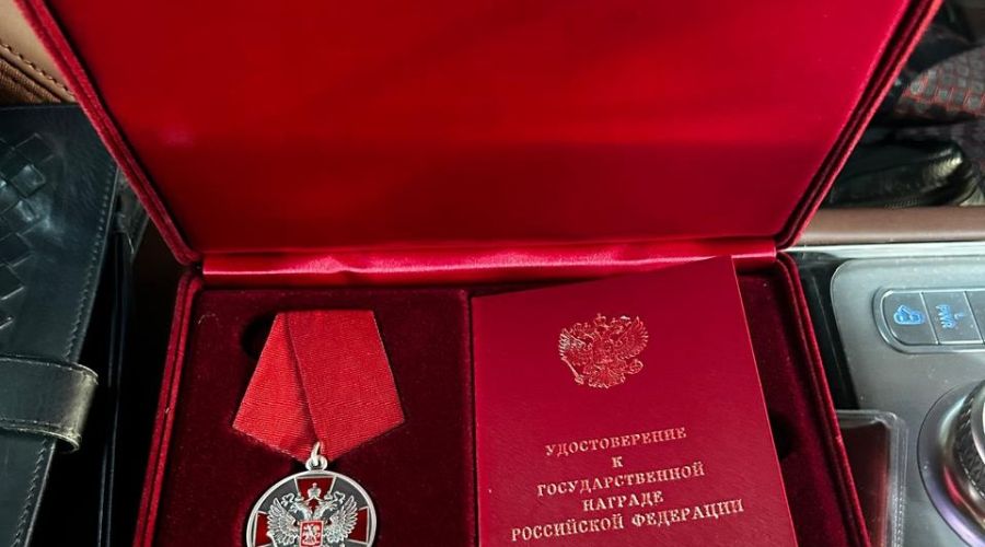 Алтайский думец получил статусную государственную награду