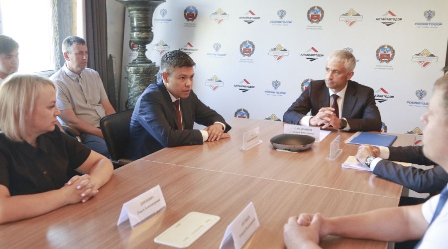 Алтайское управление федеральных дорог возглавил специалист из Сочи