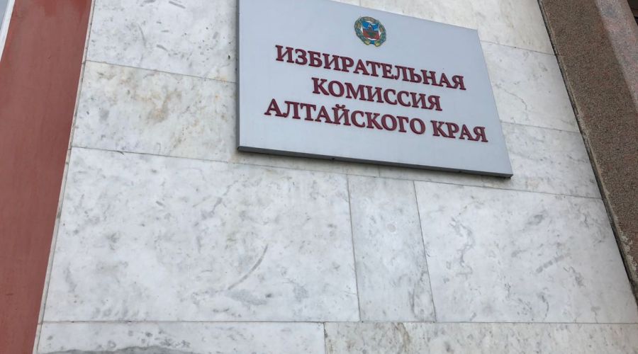 Парламентские партии определились с претендентами на вакантный мандат Бийской гордумы