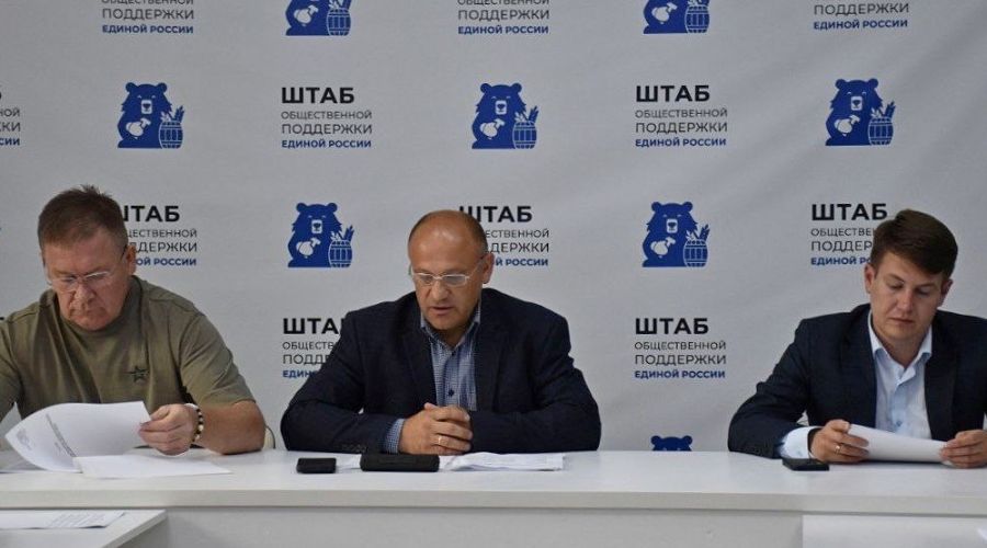 Только для «СВОих»: в Алтайском крае создали еще одну ветеранскую организацию