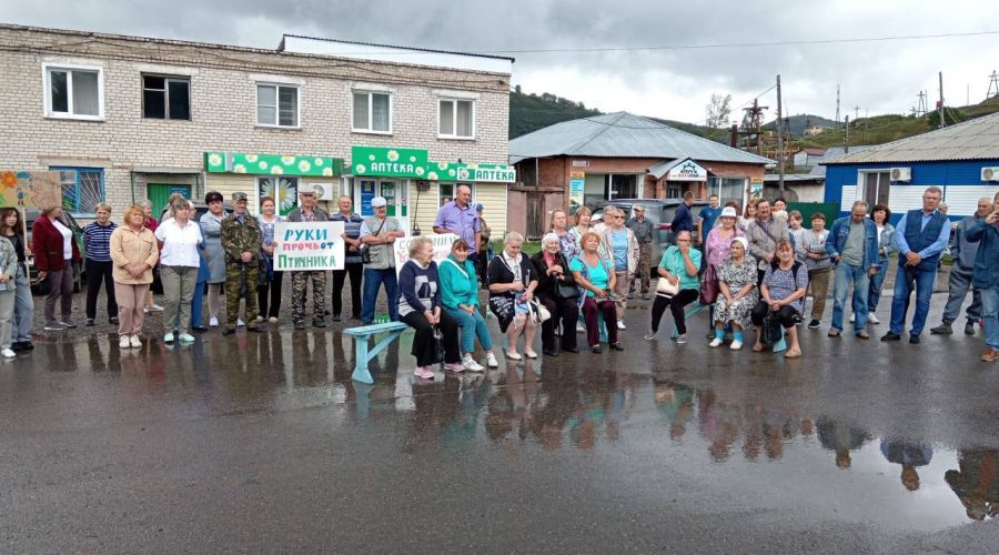 Выступающие против «сектантской» турбазы жители Чарышского округа провели акцию протеста