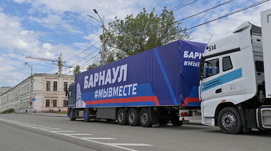 Алтайский край отправил около 70 тонн гуманитарной помощи пострадавшим курянам