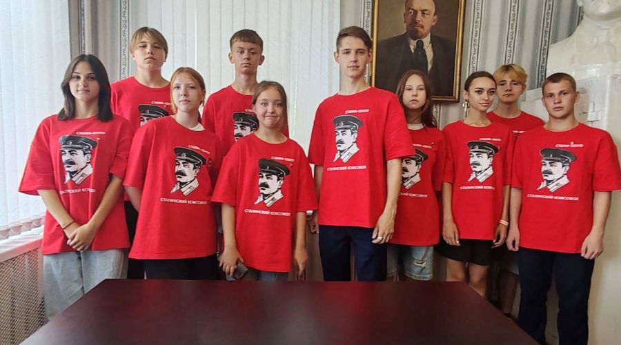 В Бийске появилась молодежная организация сталинистов