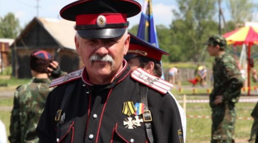 Фото иллюстративное