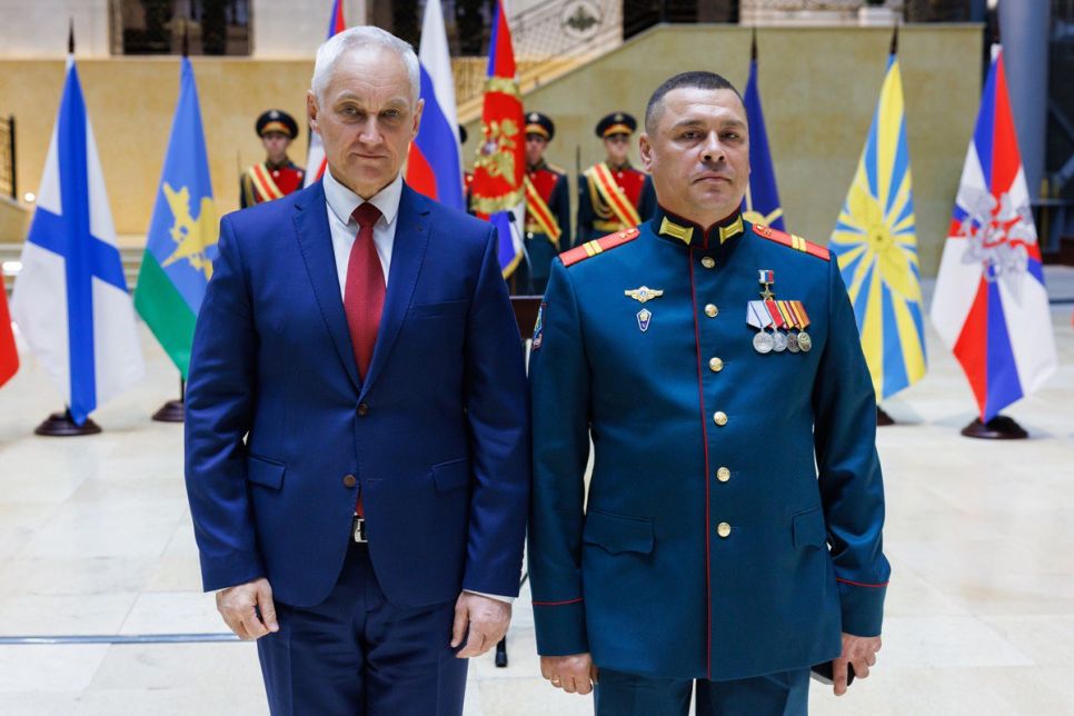 Министр обороны РФ Андрей Белоусов и Герой России Константин Молчанов