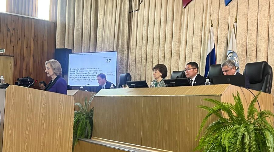 Госсобрание Республики Алтай согласовало пул заместителей главы региона