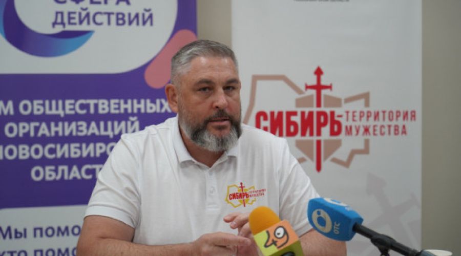 Экс-глава исполкома алтайских единороссов объявил об уходе из новосибирского правительства