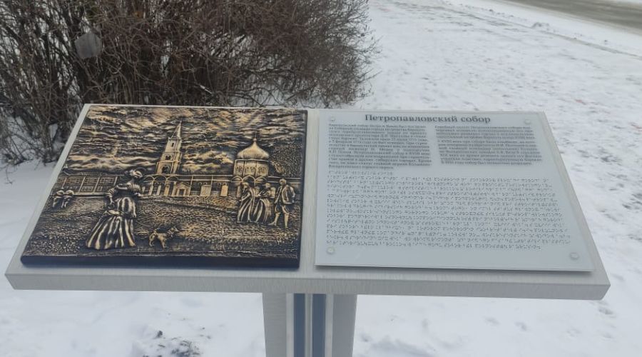 В исторической части Барнаула установили около 50 информационных стендов