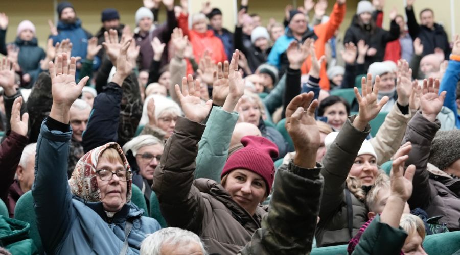 Золотая лихорадка