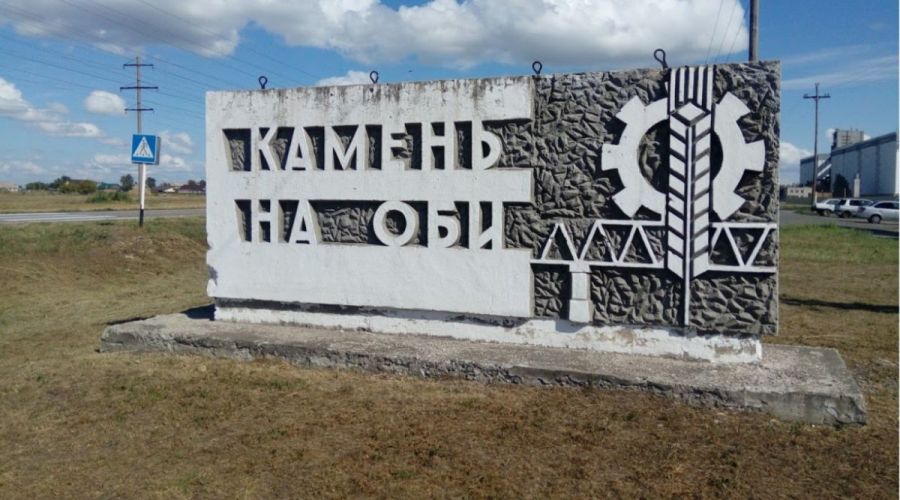 В Камне-на-Оби могут инициировать досрочную отставку главы