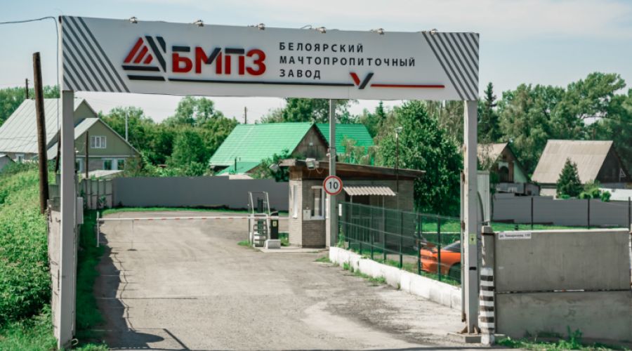 Работники одного из заводов Новоалтайска возмущены очередной задержкой зарплаты (обновлено)