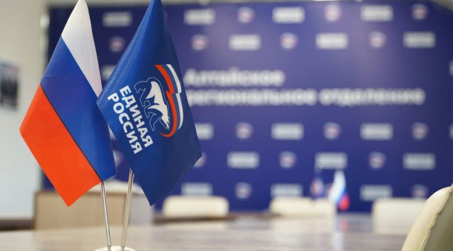 Экс-директора славгородского лицея лишили членства в «Единой России»