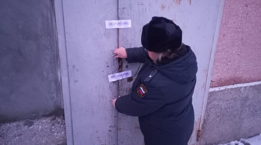 Судебные приставы приостановили работу алтайского соццентра «Рубикон»