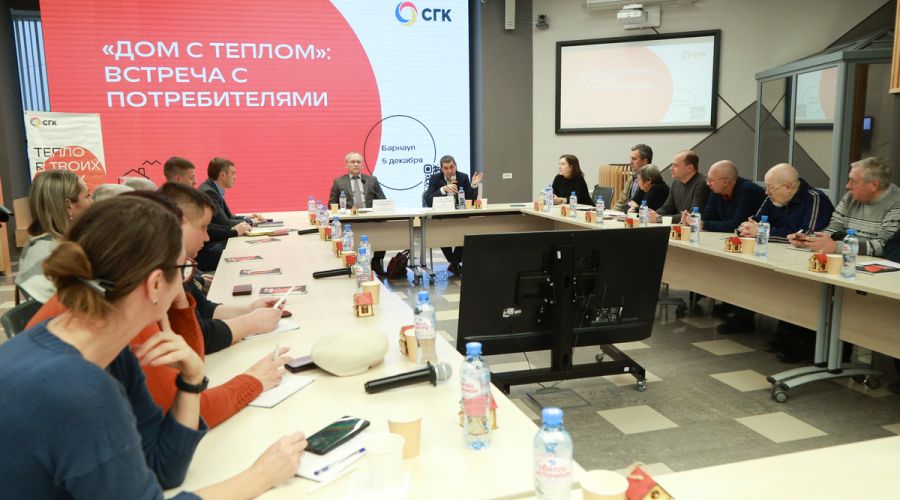 Ресурсовики ответили на волнующие барнаульцев вопросы по поводу отопления