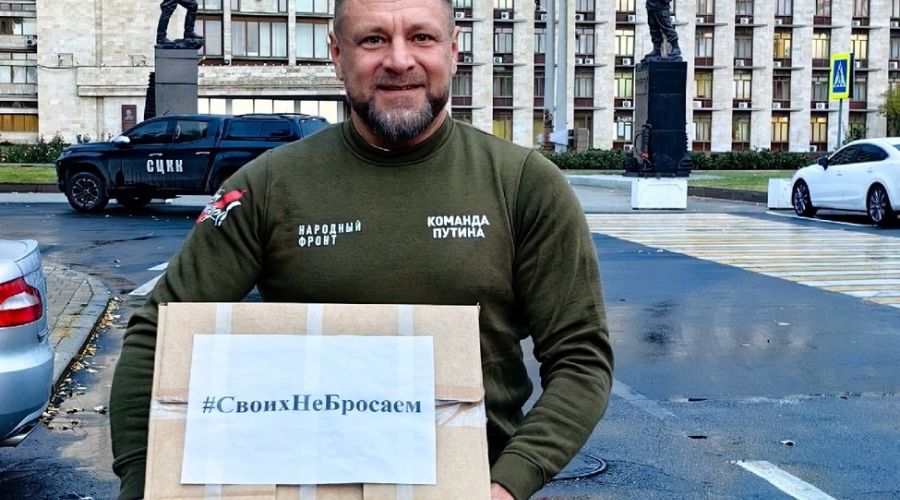 «Задачи выполнили»: бывший вице-мэр Бийска покинул пост замминистра в ДНР и обосновался в Москве