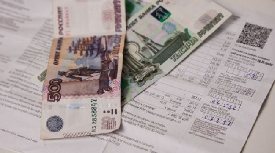 Алтайским педработникам повысят компенсацию на оплату услуг ЖКХ