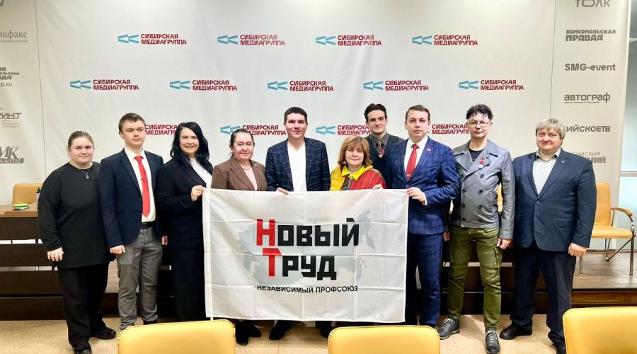 Профсоюз в защиту самозанятых и платформенных работников создали в Алтайском крае