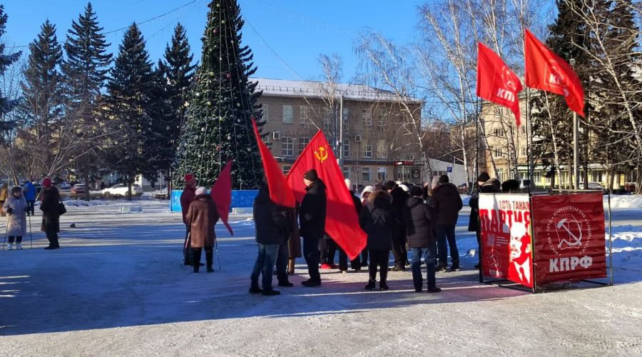 Пикет коммунистов за отставку министра не нашел активной поддержки в Барнауле