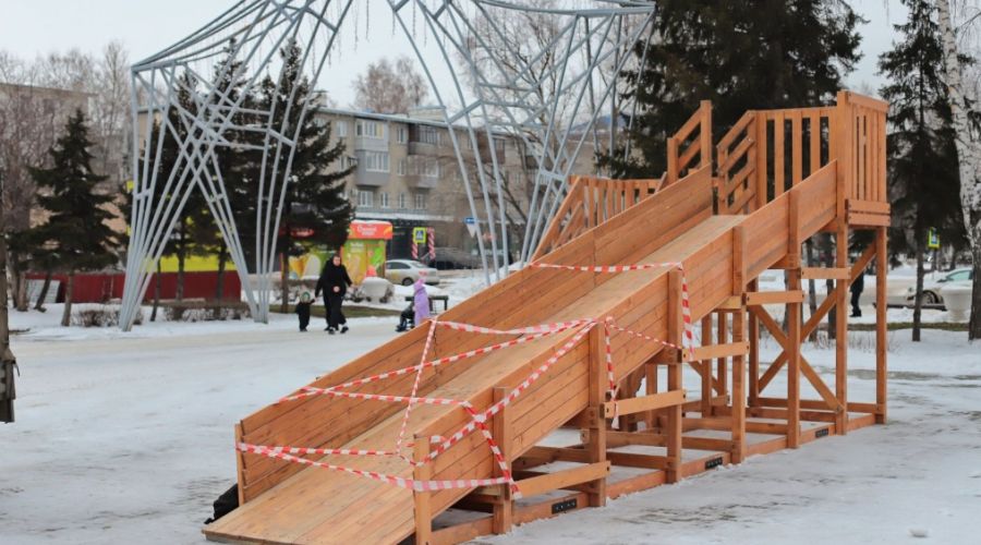 Новая большая горка в Бийске