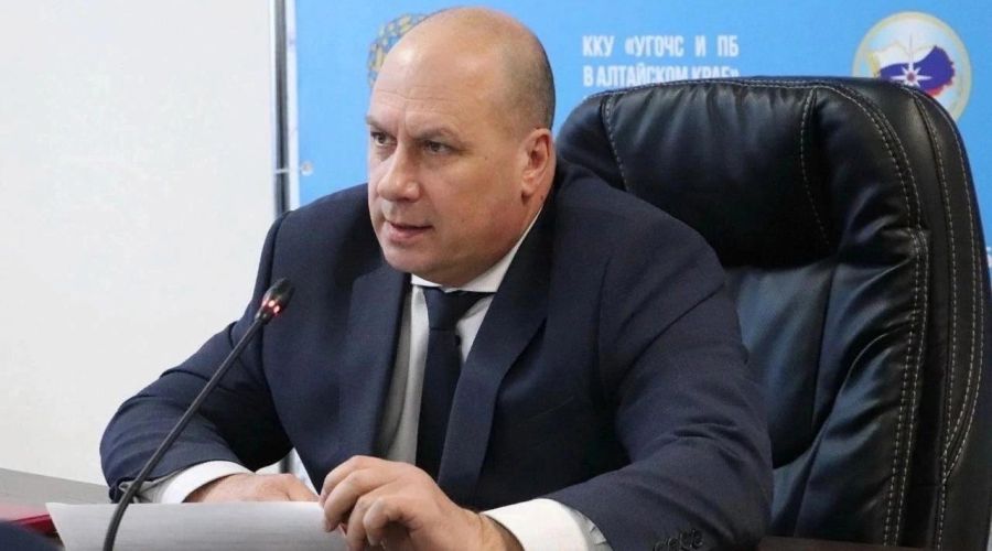 Стало известно<span style=